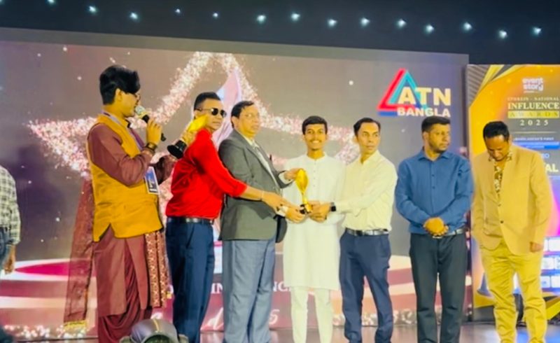ন্যাশনাল ইনফ্লুয়েন্স অ্যাওয়ার্ড ২০২৫ পেলেন বরিশালের সন্তান মো: সিফাত ই মঞ্জুর রোমান