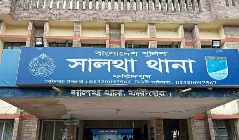 সালথায় ইজিবাইকের সাথে নসিমনের সংঘর্ষে বৃদ্ধা নিহত।